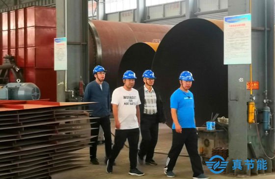 藥渣烘干機：石藥集團中諾藥業(yè)烘干機項目介紹