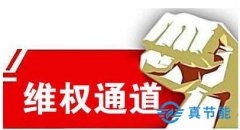 烘干機(jī)行業(yè)那么大,一定要有所為，有所不為