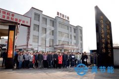 污泥干化設(shè)備，為什么要選擇真節(jié)能品牌