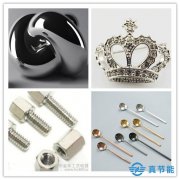 電鍍污泥干化處理，是合理有效的處理手段