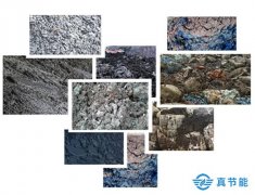 工業(yè)污泥干化設(shè)備試運(yùn)行注意事項