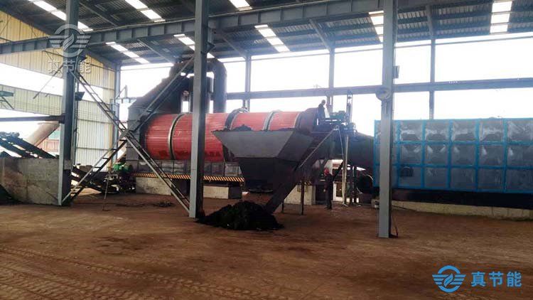 污泥干化機(jī)現(xiàn)場