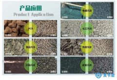 危廢污泥干化設(shè)備應用優(yōu)勢