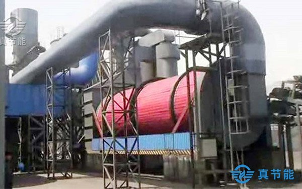 污泥低溫余熱干化機生產現(xiàn)場