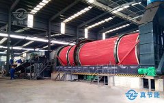 化工污泥干化機(jī)購(gòu)買(mǎi)注意事項(xiàng)