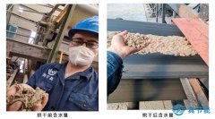 污泥干化設備處理高濕高粘物料時遇到的常見問題及解決方法