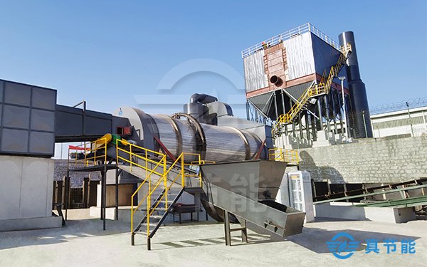 電鍍污泥干化機(jī)運(yùn)行現(xiàn)場