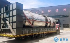 煤泥干化設備都有哪些干燥技術