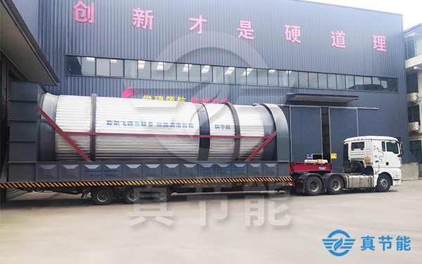 回轉滾筒污泥干化機運輸發(fā)貨