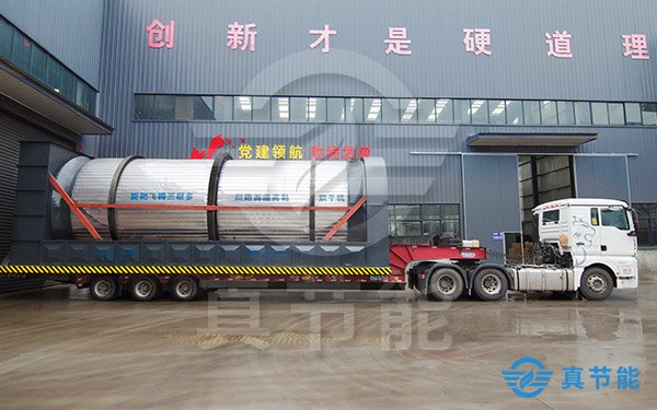 危廢污泥干化機(jī)價格多少錢合適