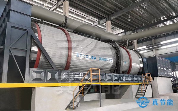危廢污泥干化機(jī)案例現(xiàn)場介紹
