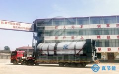 三筒煤泥干化設備有哪些優(yōu)勢特點值得注意