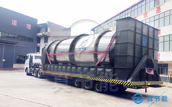 污泥低溫干化設(shè)備運輸現(xiàn)場