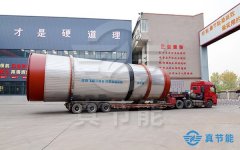 如何購買到合適的市政污泥干化機