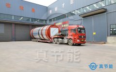 大型污泥干化機(jī)的構(gòu)造以及特點(diǎn)有哪些