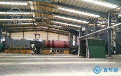 可靠的紙漿干化設(shè)備生產(chǎn)廠家都有什么特點(diǎn)