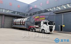 生活污泥干化設(shè)備吊裝調(diào)試有哪些注意事項(xiàng)