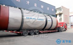 化工污泥干化設(shè)備成品烘不干的原因及解決辦法