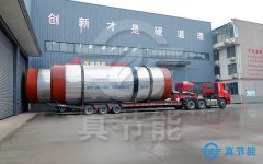 如何保證污泥低溫干化設備穩(wěn)定運行