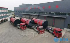 鋼廠污泥干化設(shè)備運(yùn)行時(shí)劇烈振動(dòng)的原因是什么