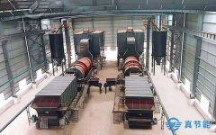 全套印染污泥干化設(shè)備價(jià)格是多少錢(qián)